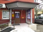 Отдел адресно-справочной работы УФМС России по Калининградской области (Sovetsky Lane, 7), passport and migration authorities