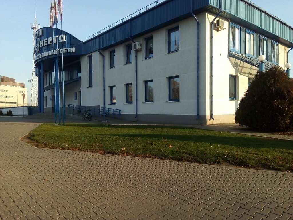 State supervisory bodies Барановичское Межрайонное отделение филиала ГУ Госэнергогазнадзор по Брестской области, Baranavichy, photo