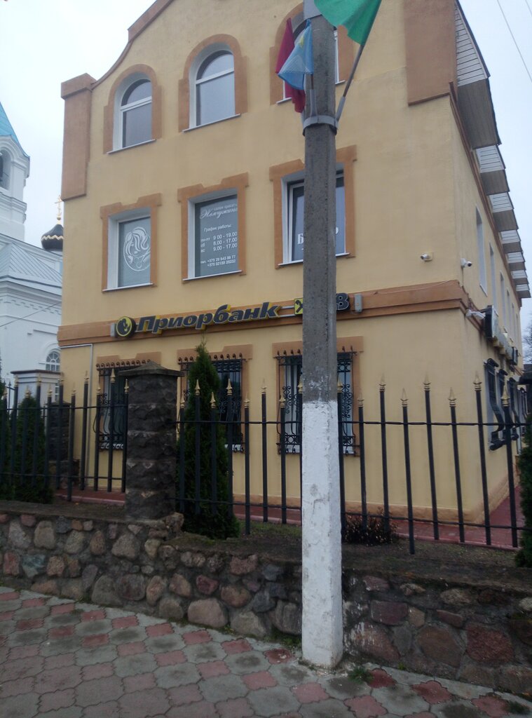 Hairdresser Studiya-parikmakherskaya Zhechuzhina, Pastavy, photo
