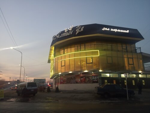 Желідегі порнография