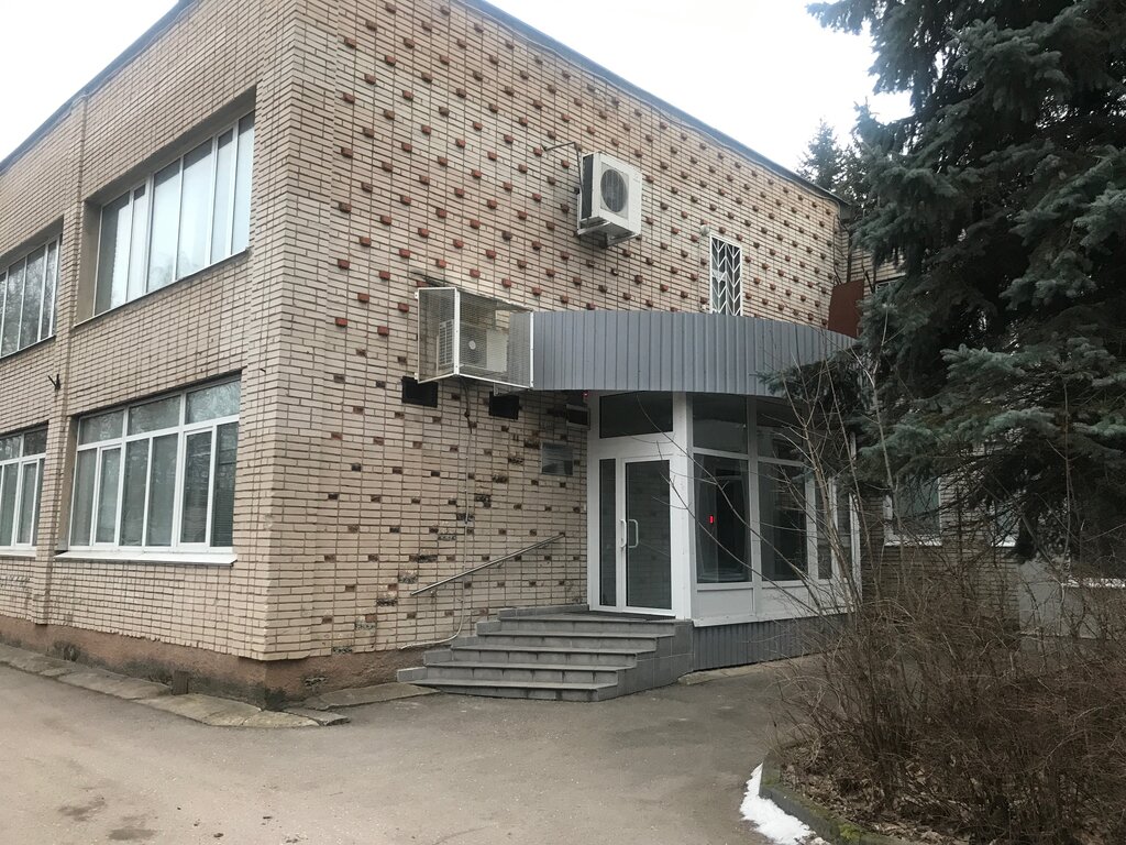 Havsizlik va qo'riqlas tizimlari Npp Radiko, Obninsk, foto