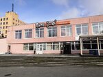Pyat Stolov (Leningradskaya ulitsa, 5), comedor