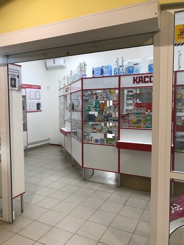 Farmacia Sovetskaya Apteka, , foto