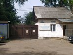 Alma-Atazoovetsnab (Raiymbek Avenue, 223Е), veterinary drugs and equipment