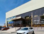 Глобус (10-ya liniya, 2/1), shopping mall