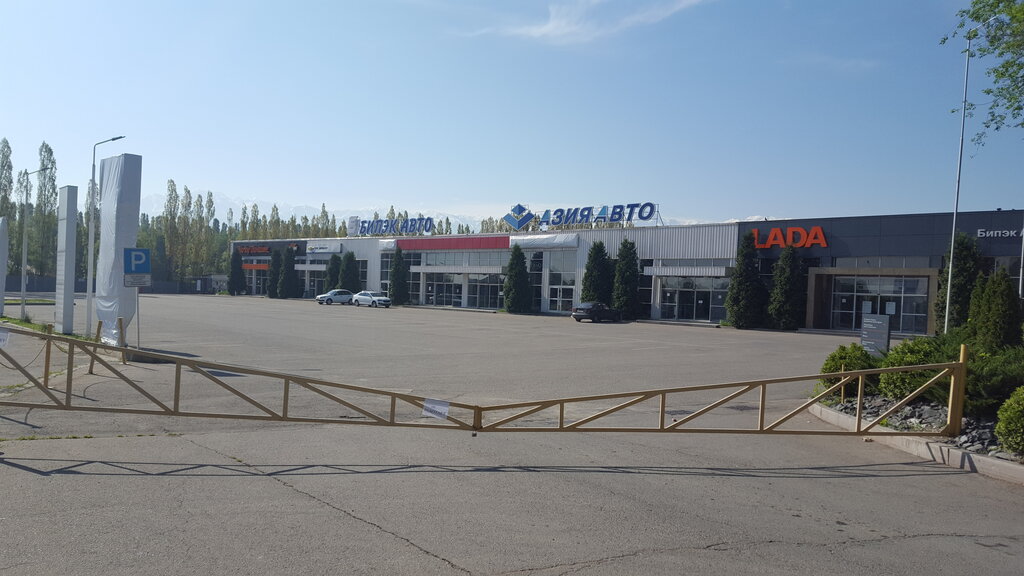 Бипек авто Алматы