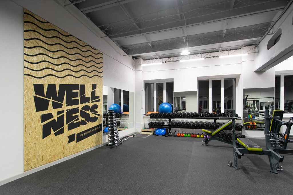 Euromed Wellness, fitness club, Izhevsk, ulitsa Ukhtomskogo, 28 - Yandex Maps