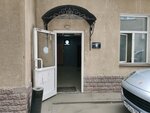 СК Виват (Маленковская ул., 32, стр. 3, Москва), строительные и отделочные работы в Москве