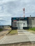 Автомаркет (mikrorayon Turynino, Sovetskaya Street, 120Б), tienda de repuestos y artículos para automóviles
