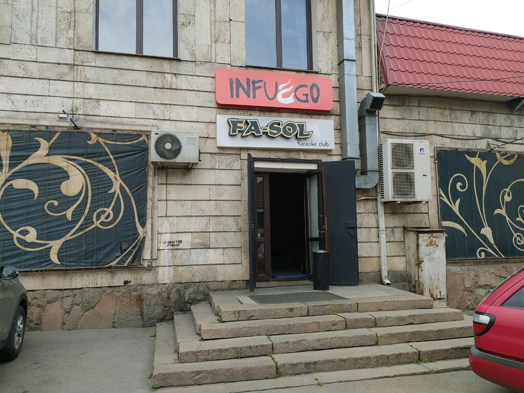 Dance school Infuego, Almaty, photo