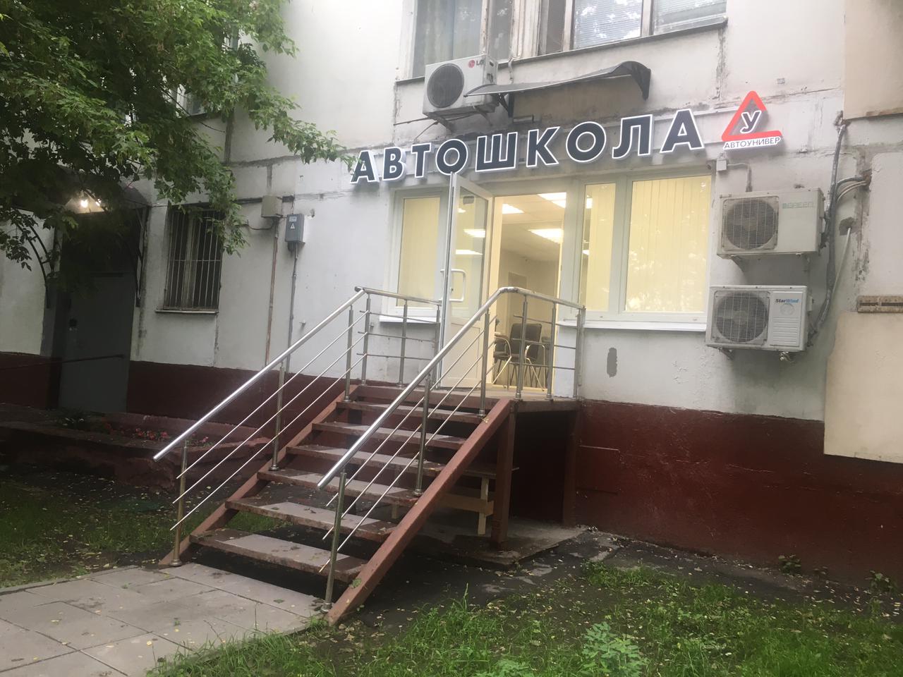 Победа краснодарская ул 57 корп 2 фото