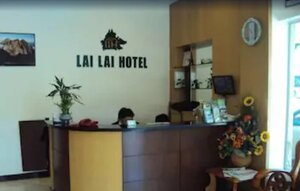 Гостиница Lai Lai Hotel в Кота-Кинабалу