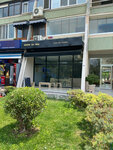 Coffee & Chill This is Us (İzmir, Karşıyaka, Atakent Mah., Selçuk Yaşar Sok., 25) ، مقهى