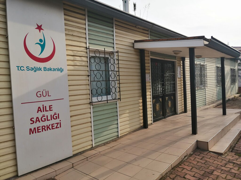 Aile sağlığı merkezi Gül Aile Sağlığı Merkezi, Pendik, foto
