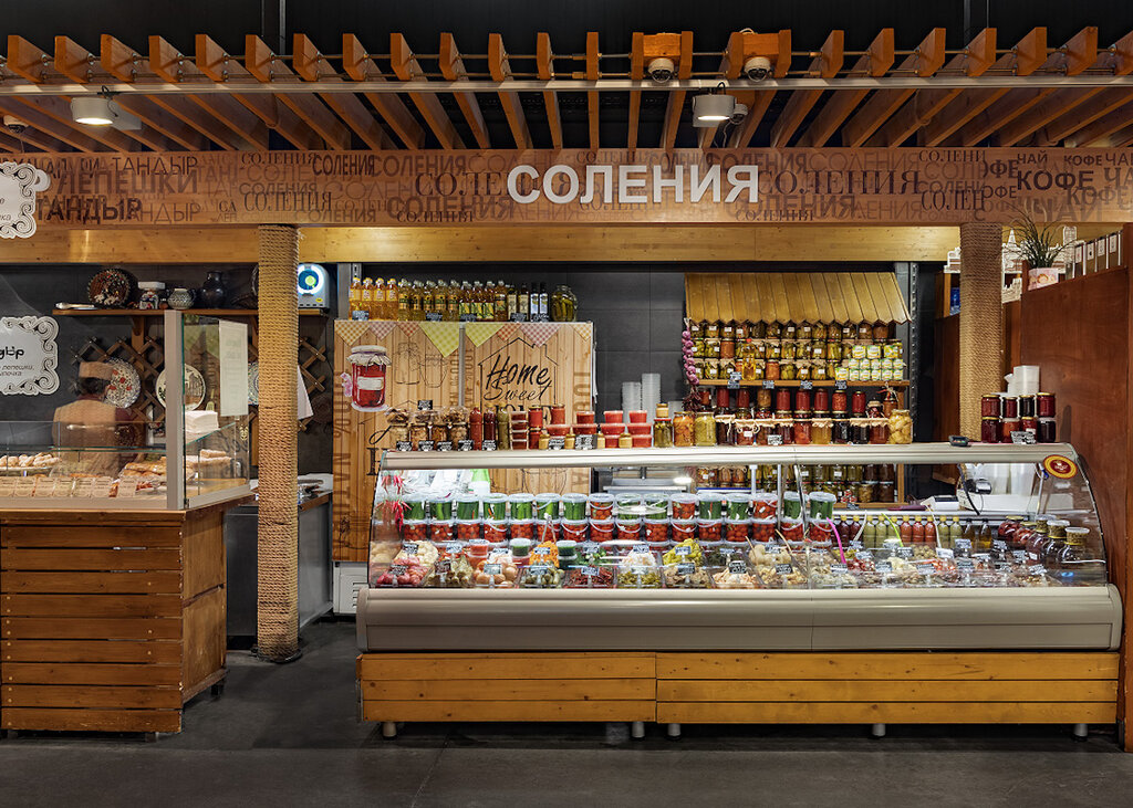 Panorama Petrovsky grocery Market - XXL Height