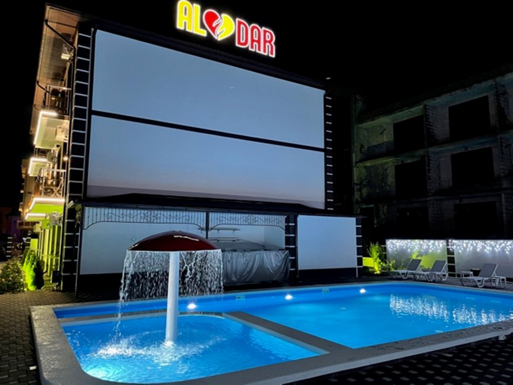 Фото Ал дар