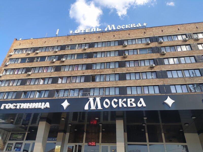 Гостиница Москва — фото 48