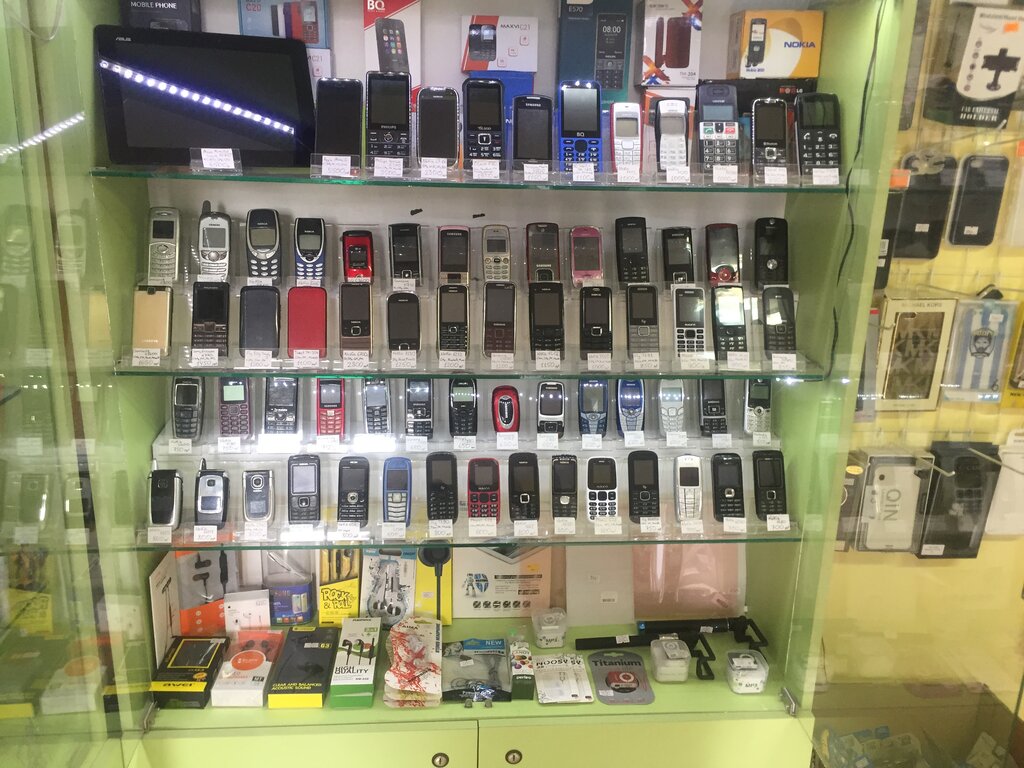 Магазин Джин Мобильные Телефоны