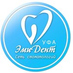 ЭмиДент (ул. Ленина, 46), стоматологическая клиника в Нефтекамске