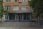 Оку ЦОД ГОЧС Курской области (ulitsa Chelyuskintsev, 28А) ، الدفاع المدني