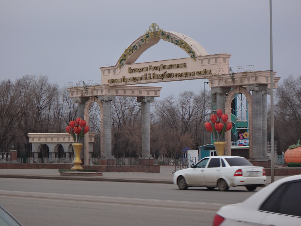 Достопримечательность Входная арка, Актобе, фото