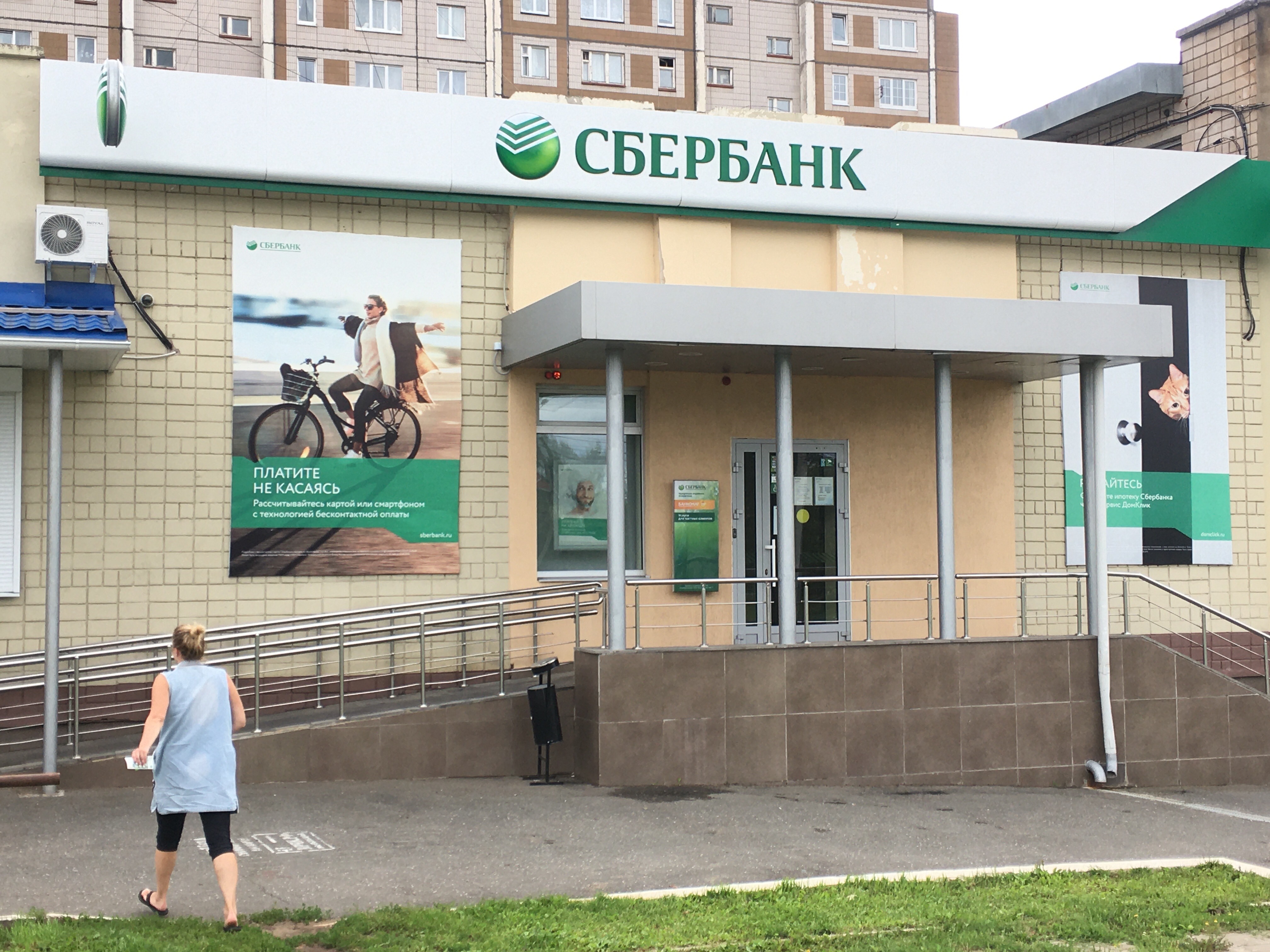 Ленина 114 ижевск фото