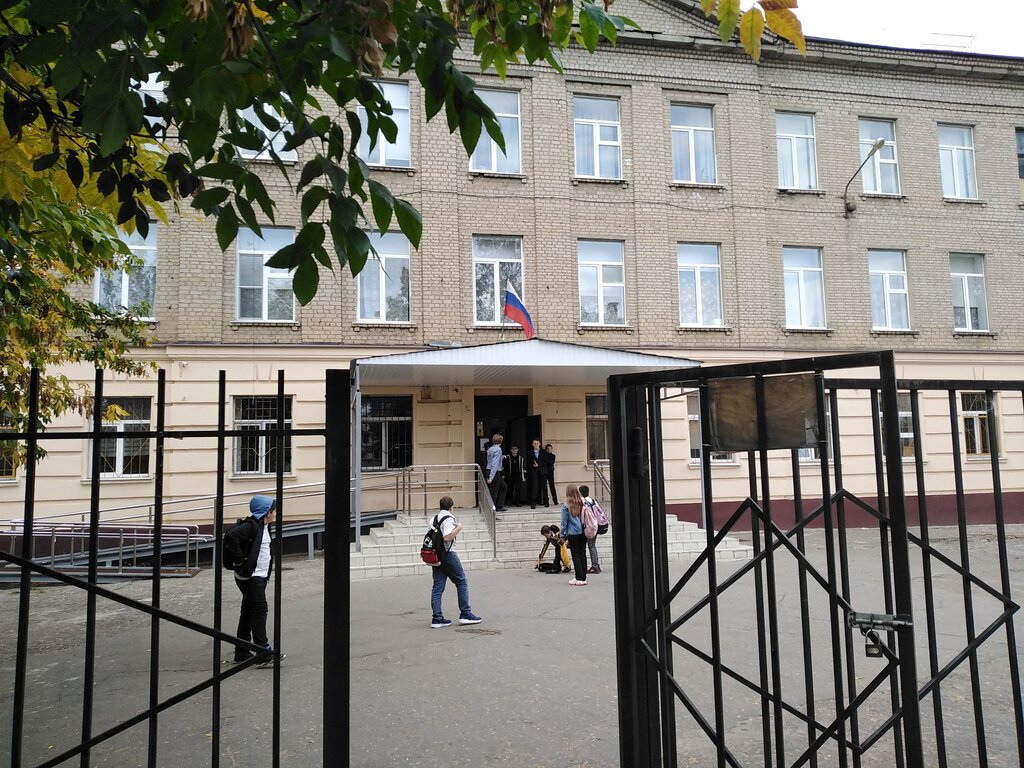 School Mbou SOSh № 50, Voronezh, photo