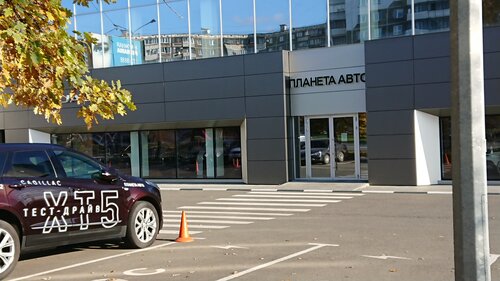 Планета авто восток челябинск