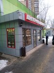 От души (Dvinskaya Street, 15Г), comida rápida