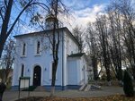 Часовня в Балашихах (ул. Карбышева, 6, Балашиха), православный храм в Балашихе