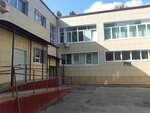Bryansk Regional Dermatovenerologic Dispensary (Aviatsionny pereulok, 2), dispensary