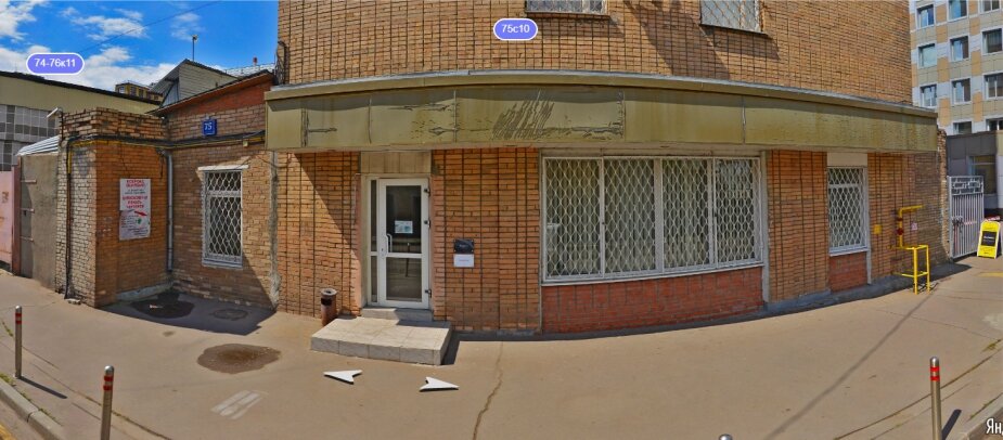 Printing house Срочно надо!, Moscow, photo