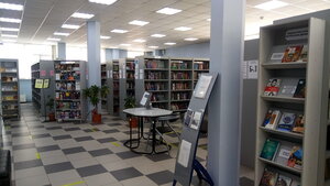 Библиотека № 216 (Мичуринский просп., 54А, Москва), библиотека в Москве