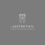 Clinic of Aesthetic Medicine (Ternovskogo Street, 131), clínica dental