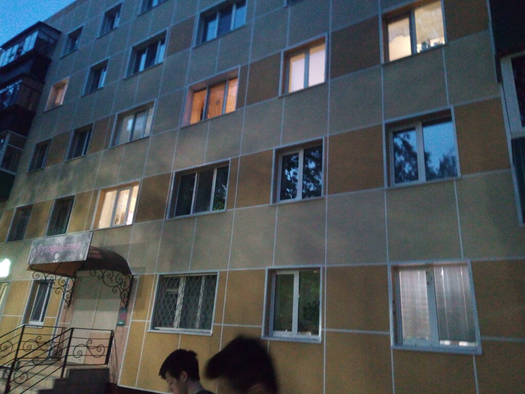 Товары для творчества и рукоделия Рукодельница, Азнакаево, фото