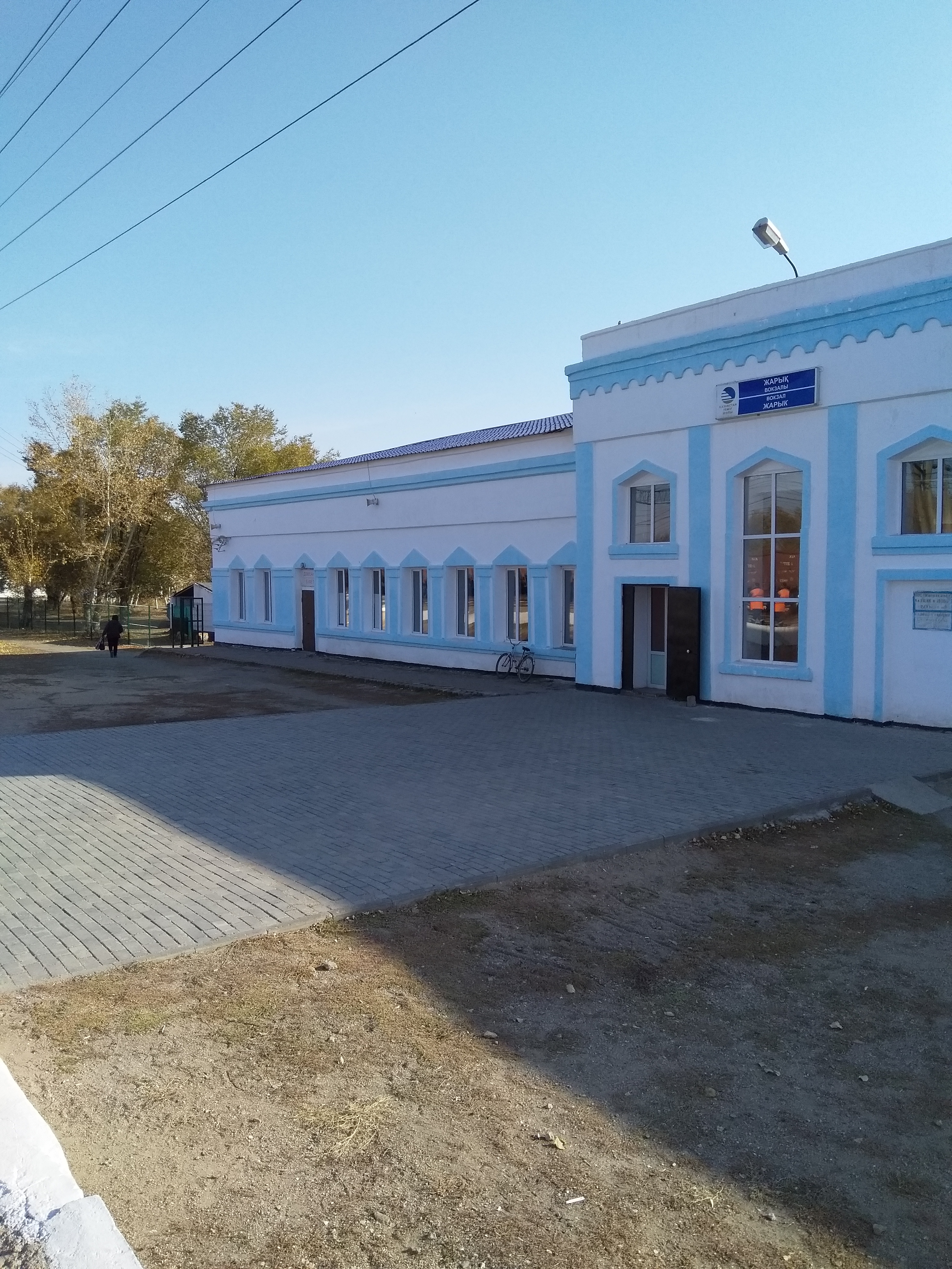 Әлемдегі ең сексуалды әйел 2012