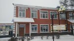 Сборный эвакуационный пункт (Kazanskaya ulitsa, 27), oficina de registro y alistamiento militar