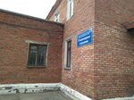 Республиканская клиническая психиатрическая больница Минздрава Удмуртии, Стационарное отделение (1-ya Dachnaya ulitsa, 13) ، قسم المستشفى