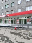 Magnit (ulitsa Fersmana, 29), tienda de productos