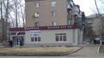 Magazin Berezka (Sovetskaya ulitsa, 19), tienda de lencería y moda baño