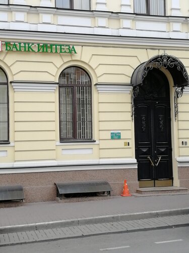 Больше не работает: Банк Интеза, банк, Ростов-на-Дону, улица ...