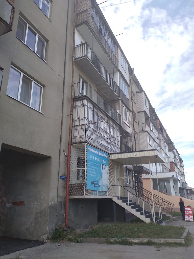 Özel ağız ve diş sağlığı klinikleri ve muayenehaneleri Доктор Люкс, Nartkala, foto