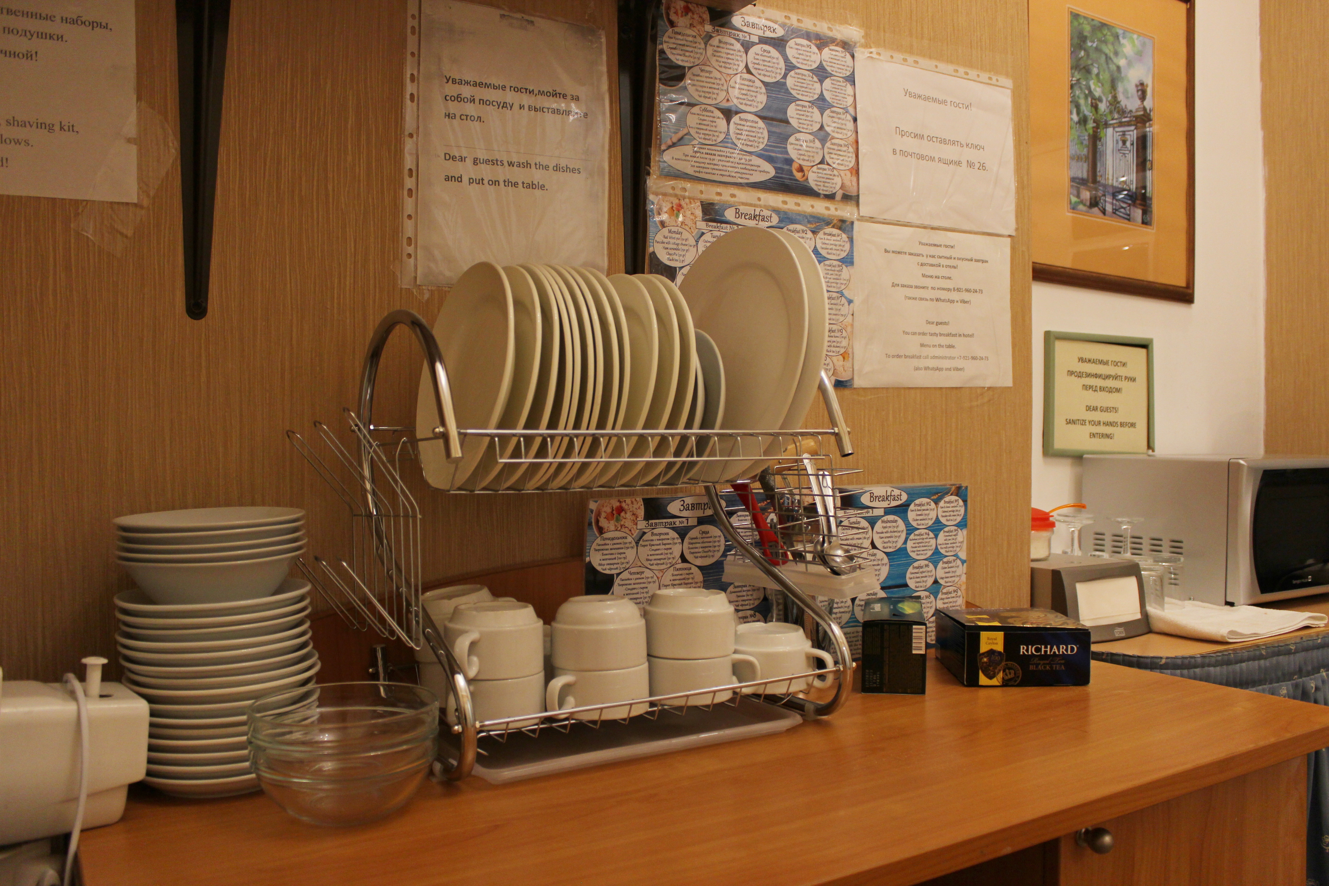 Фото Новые комнаты на Восстания 3