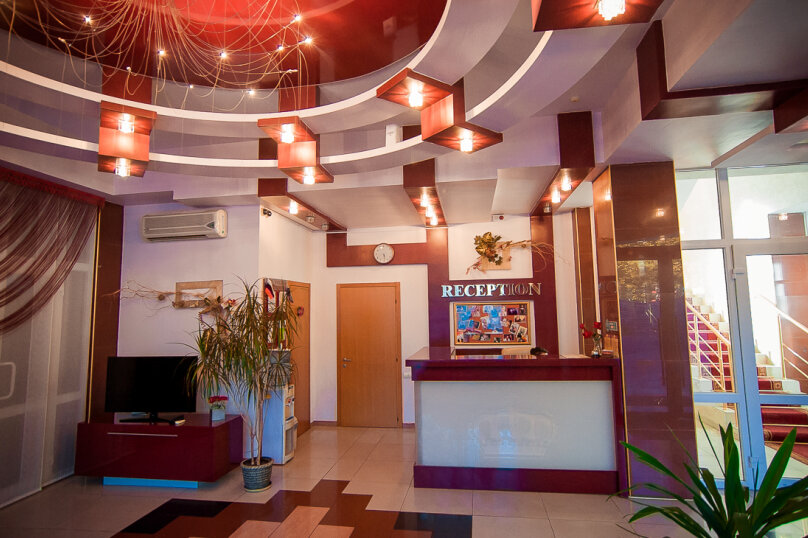 Фото Империал