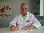 Intermedservis (prospekt Lenina, 67), medical center, clinic