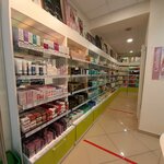 Belita Vitex (Sovetskaya Street, 100), perfume and cosmetics shop