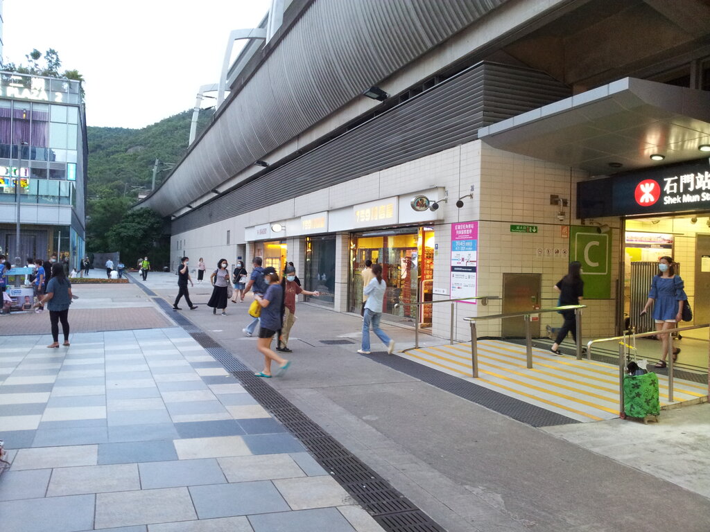 Metro station Shek Mun MTR station, Hong Kong, photo