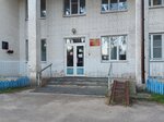 Районная поликлиника (Yarensk Village, Bratyev Pokrovskikh Street, 35), hospital