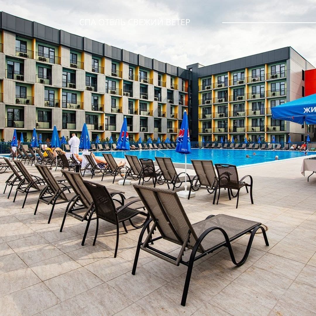 Фото Свежий ветер