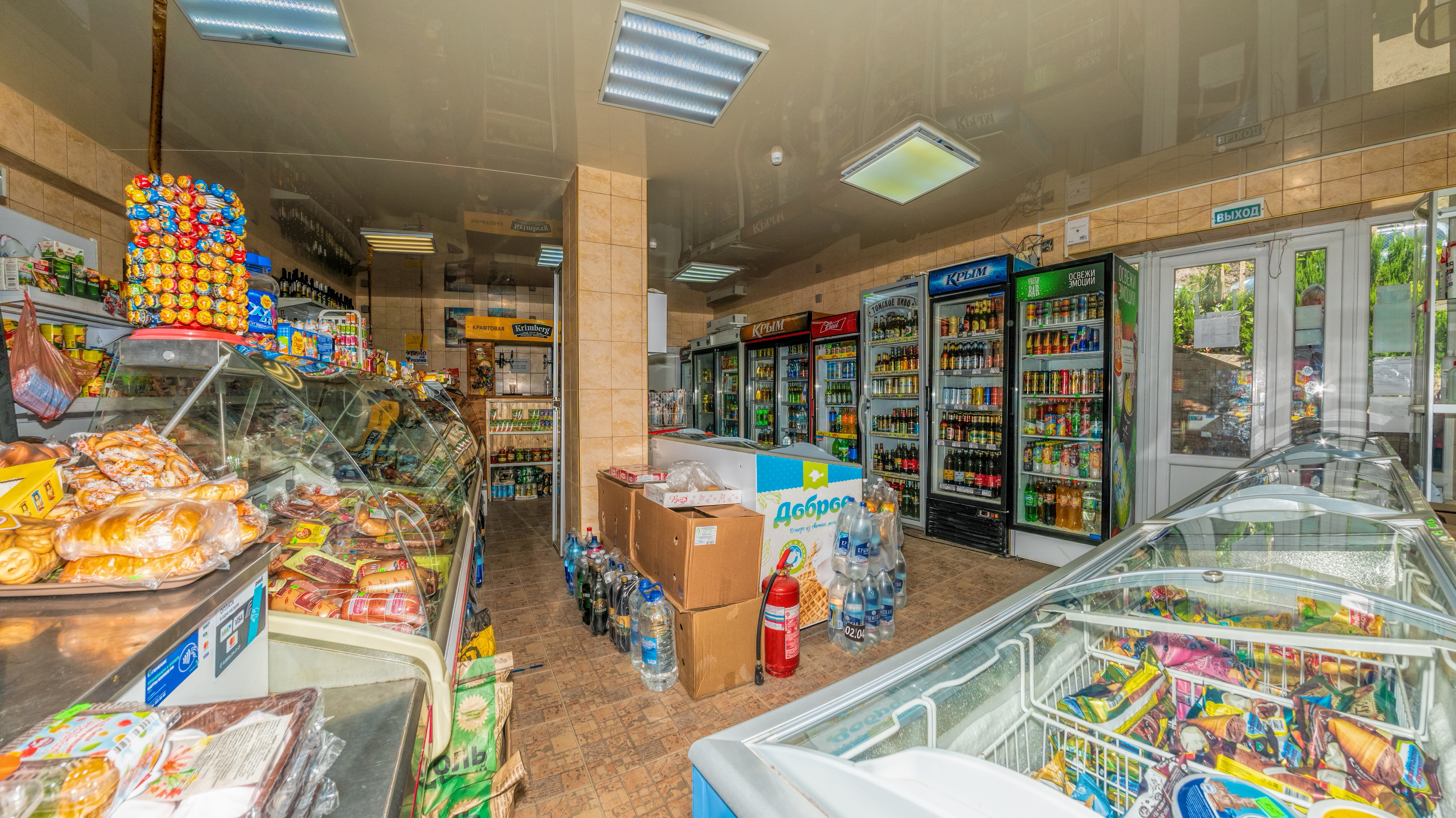 Фото Рыбачий Стан